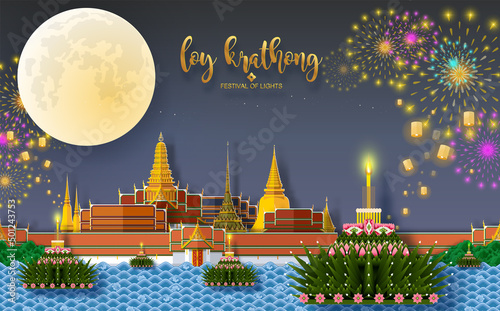 Loy Krathong Festival in flat style. Thai language text translation : Loy Krathong Festival in flat style.