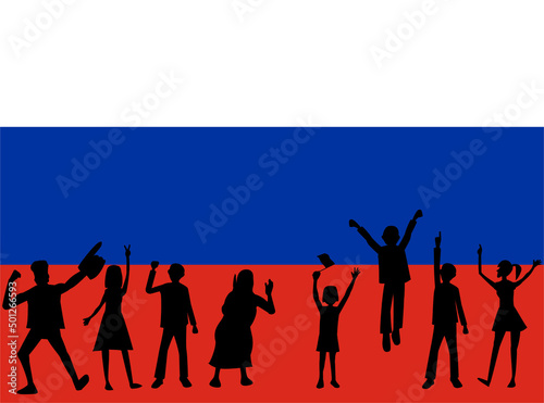 ロシアを応援している人々のイラスト素材です。