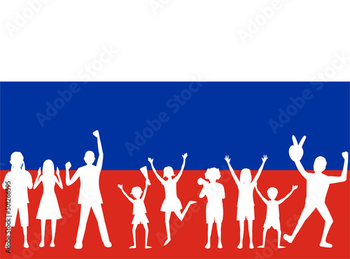 ロシアを応援している人々のイラスト素材です。