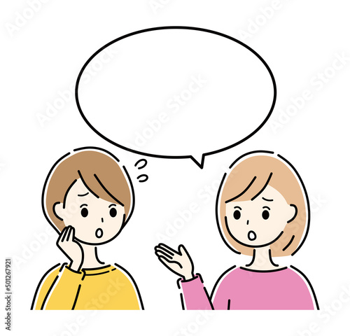女性　会話　困る