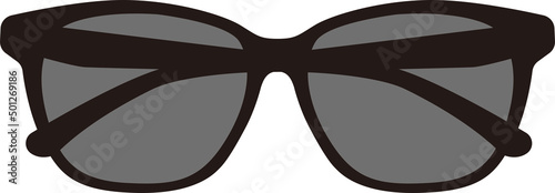 Illustration of closed sunglasses facing front