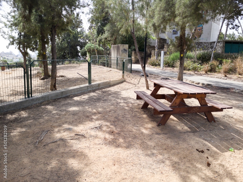 The Giv'atayim Observatory Park, Mitzpe Giv'atayim in Israel The Giv'atayim Observatory Park, Mitzpe Giv'atayim in Israel