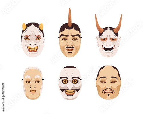 Valokuva Japanese noh masks set