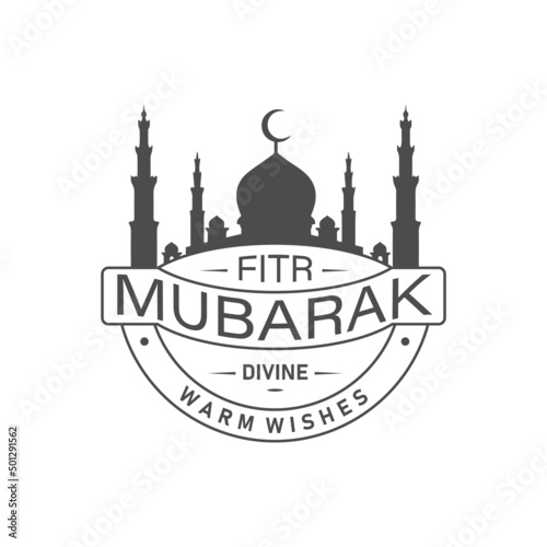 Eid-ul Fitr vintage logo template is a luxury logo that is suitable for your business, stationery design, social media kit, decoration and covering on the wall background, etc.