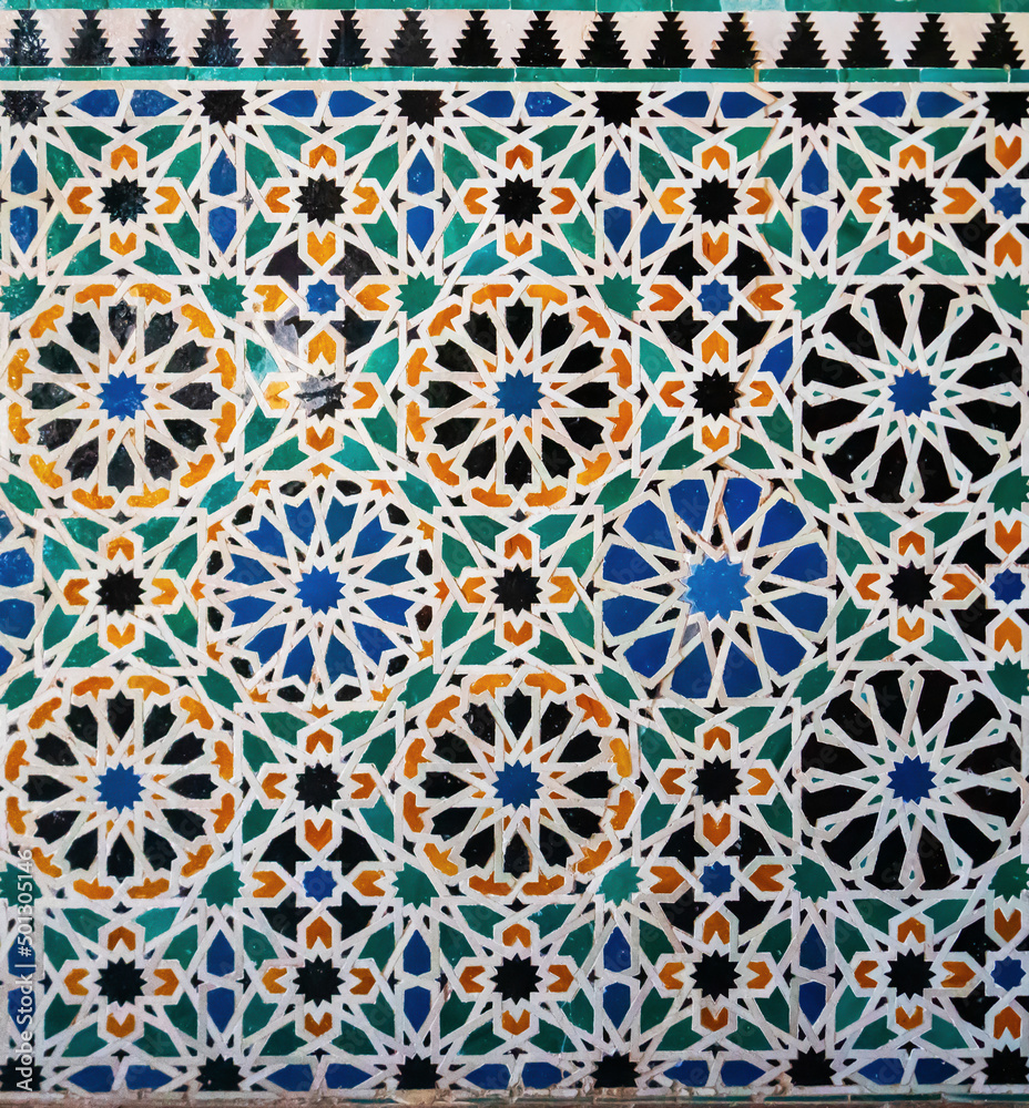 Colorful tiles in a medieval palace in Granada, Spain
Colorful tiles in a medieval palace in Granada, Spain