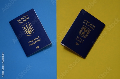 The concept of change of citizenship. New returnee. Passport of Ukraine, Teudat Ole, passport of Israel. New repatriate photo