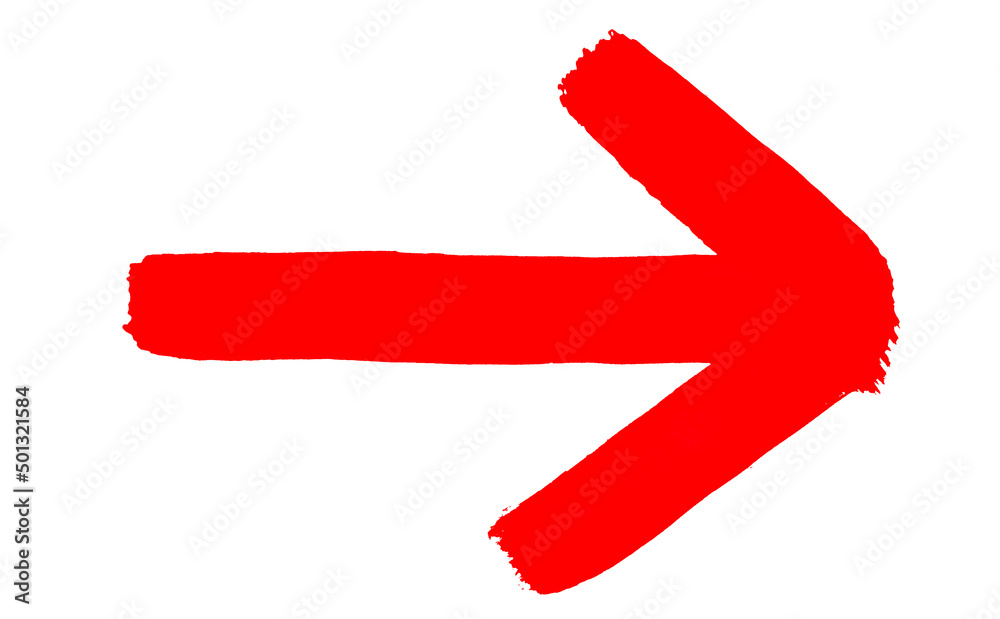 Gemalter roter Pfeil