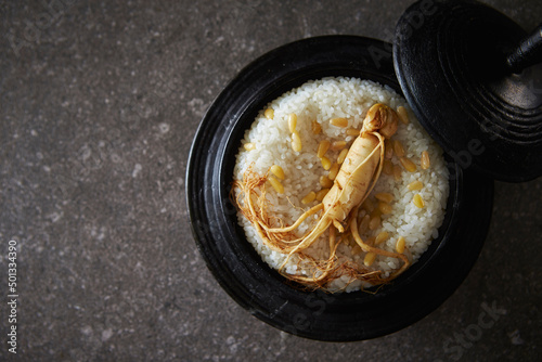 Ginseng nutrition cauldron rice, cauldron rice