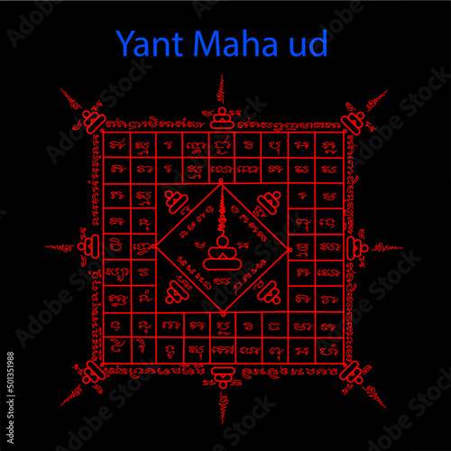 Thai ancient traditional tattoo name in thai language yant Maha ud. This talisman can protect against the dangers of a gun.