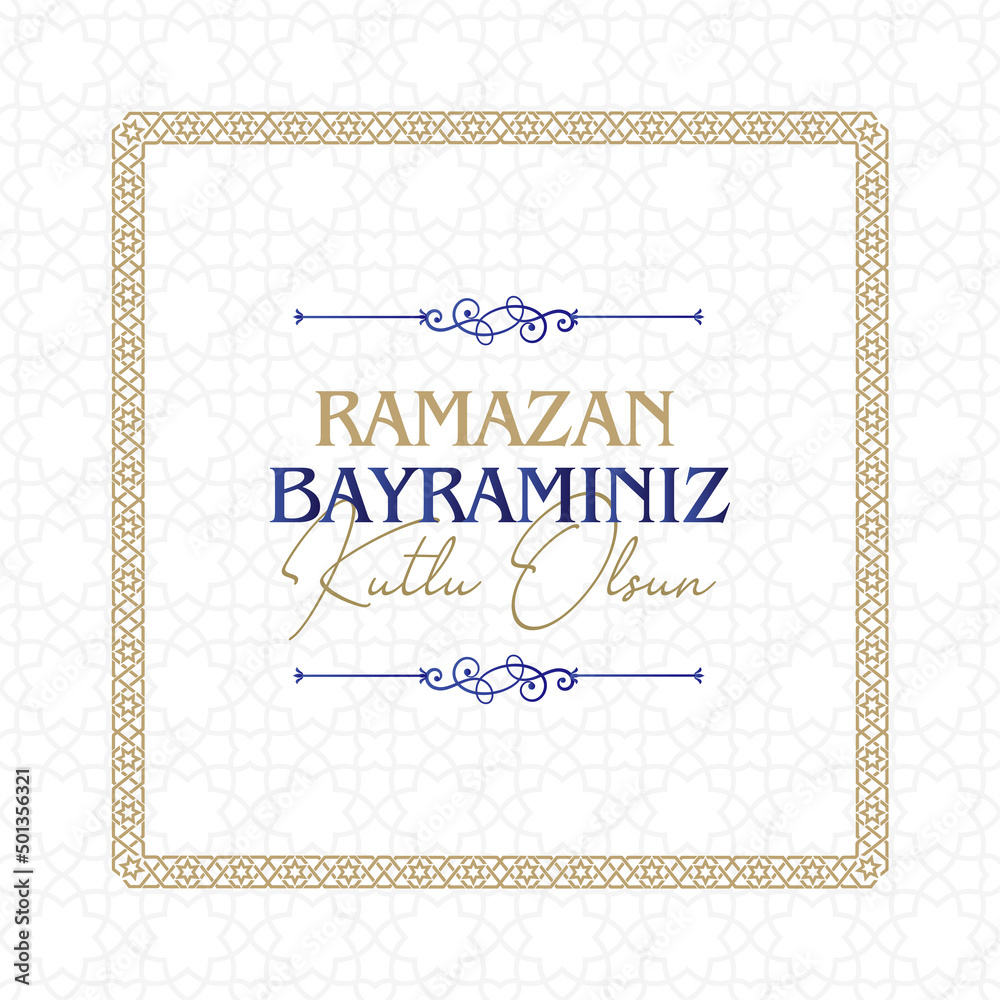 Ramazan Bayramınız Kutlu Olsun Ramazan Bayramınız Kutlu Olsun