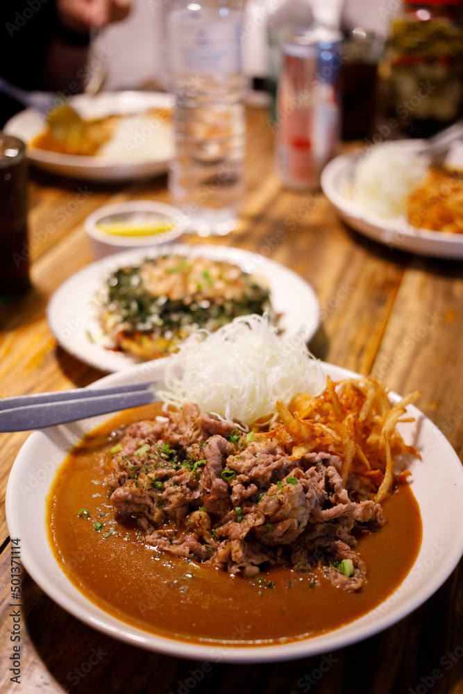 Japanese Beef Curry and Rice on the table Japanese Beef Curry and Rice on the table