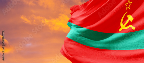 Flag of the Pridnestrovian Moldavian Republic (Pridnestrovie, Transdniestria, Transnistria). The flag's reverse omits the hammer and sickle photo
