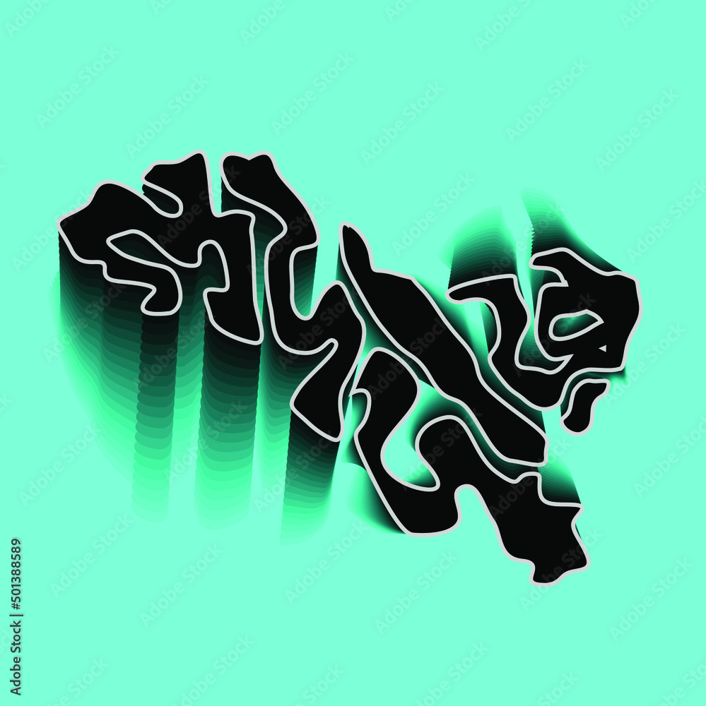 Ladakh Map Lettering In Hindi Text Stock Vector Adobe Stock Ladakh Map Lettering In Hindi Text Stock Vector Adobe Stock