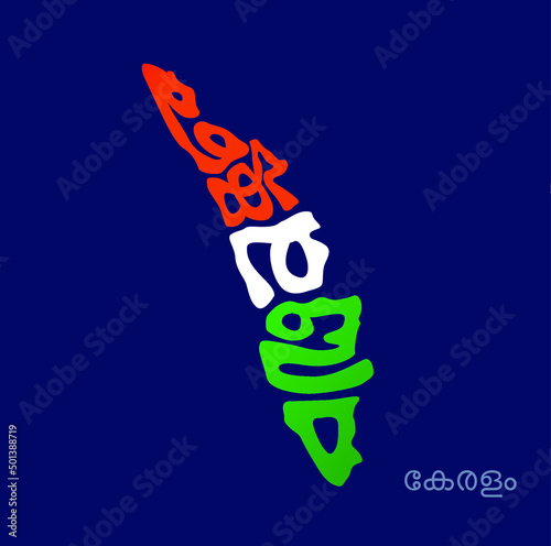 Kerala Map typography with malayalam script. Kerala map typography vector art. photo