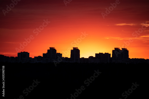 city skyline at sunset © polina