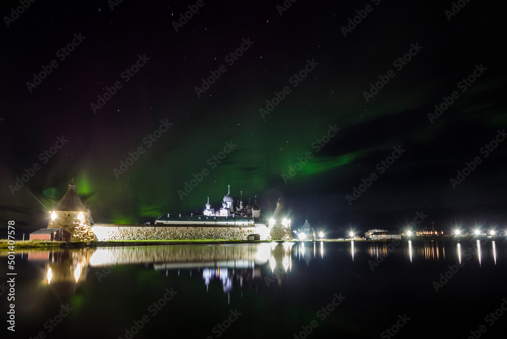 Northern Lights over the Solovetsky Monastery.