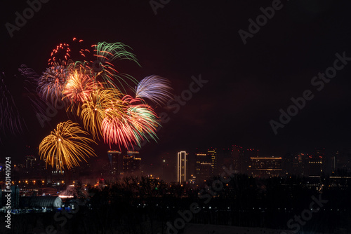 Firework with cityscape night light 