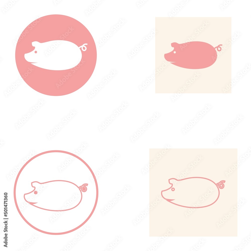 pig logo design icon vector pig logo design icon vector