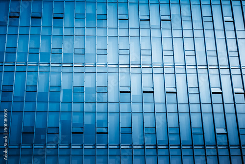 background of the glass modern office building.