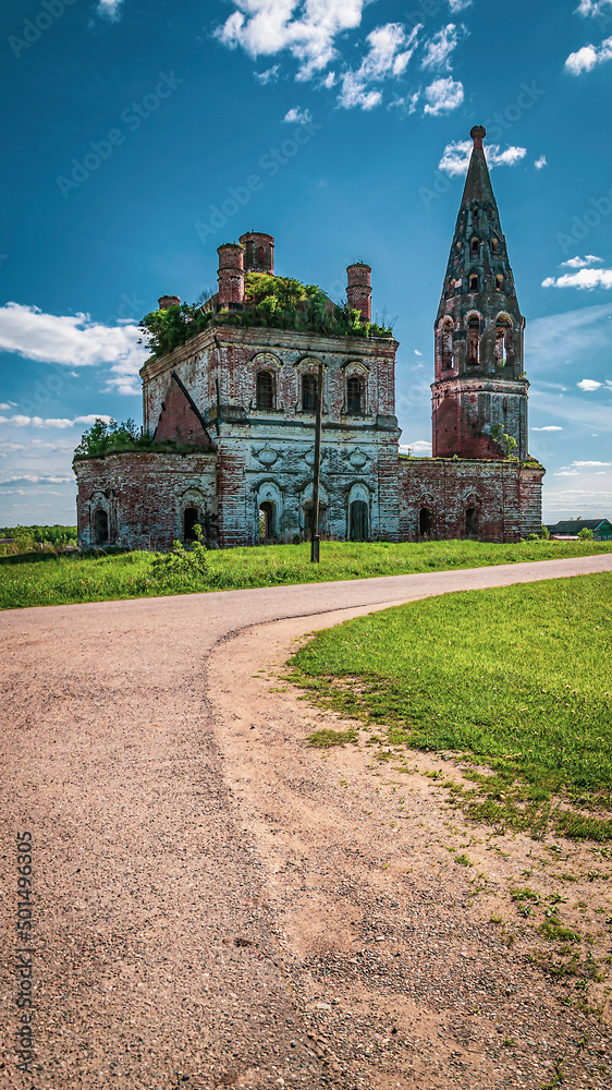 landscape of a destroyed Orthodox church