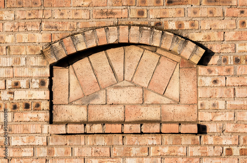 Devorative brick wall photo