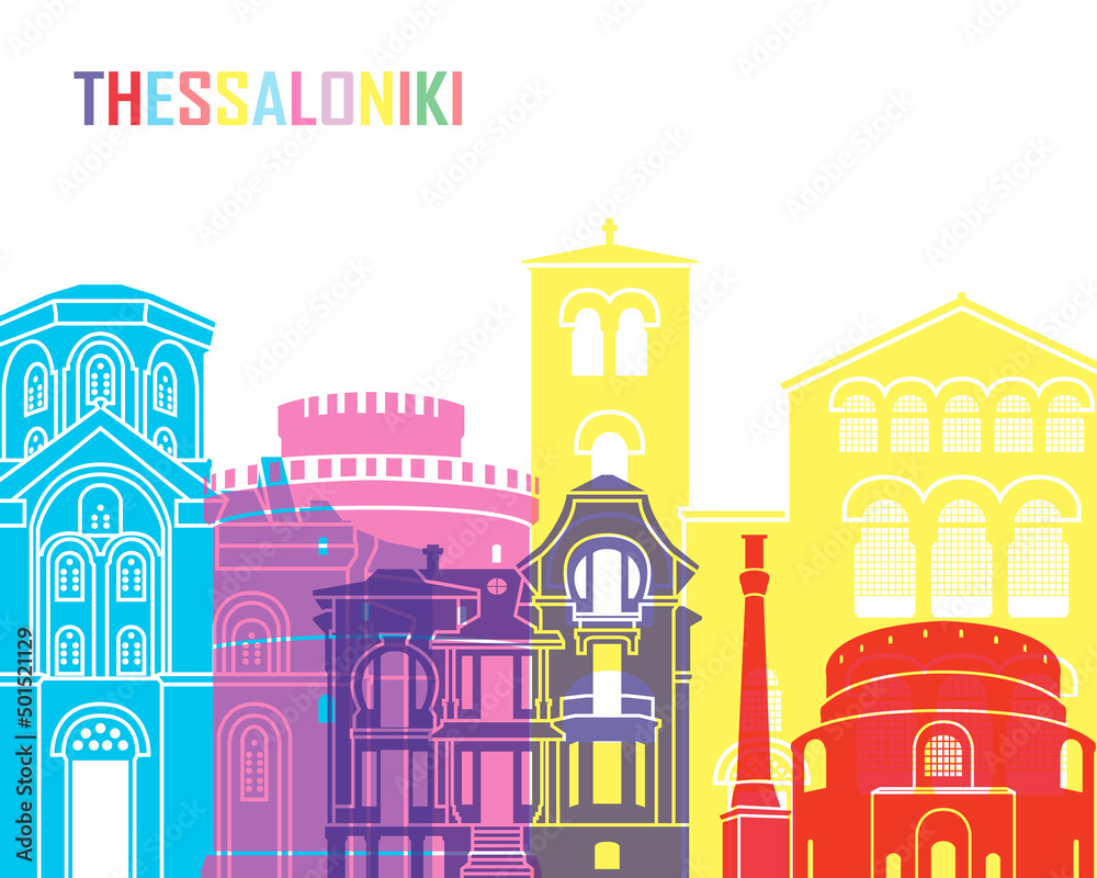 Thessaloniki skyline pop