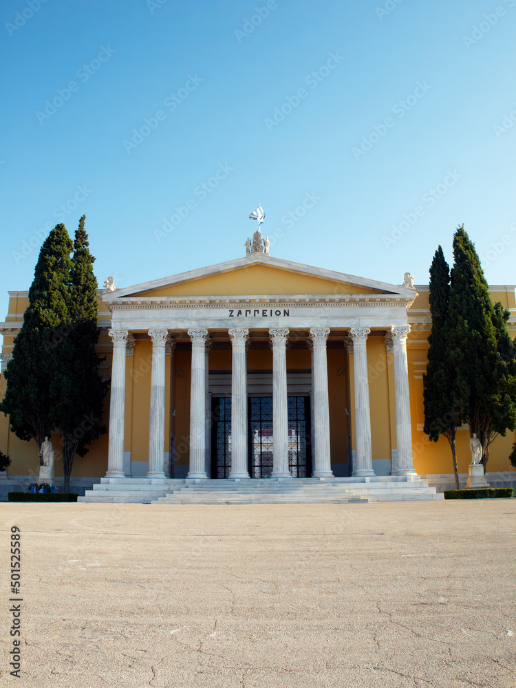 The Zappeion neoclassical public mansion building main entrance with Corinthian style columns, central perspective view. Athens, Greece