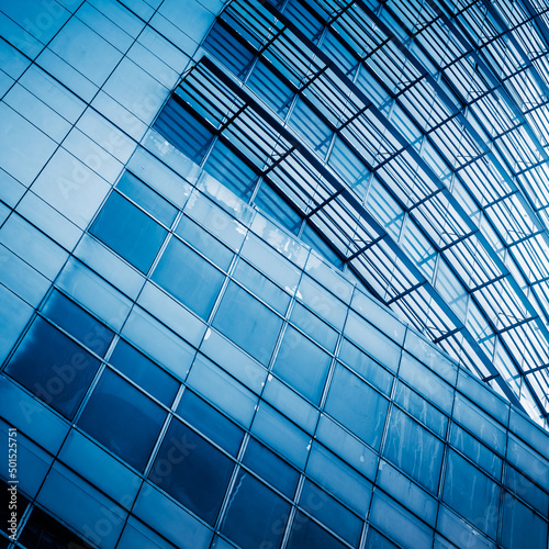 detail shot of modern business buildings in city