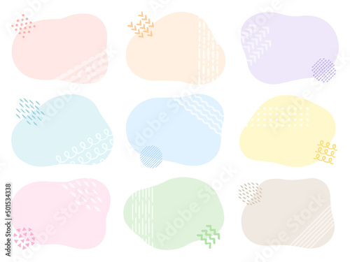 手描き風の模様が入ったゆるい形のフレームセット