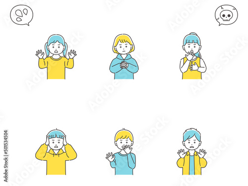 困っている子どもたち　上半身セット　3色