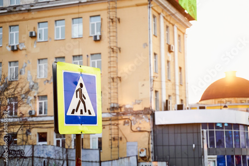 sign in the town