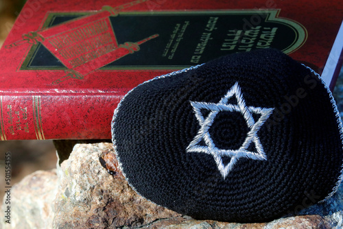 Judaism. Religion  and faith.