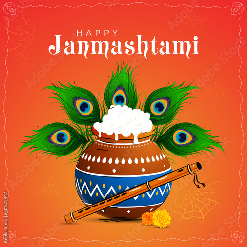 Dahi handi festival of shree krishna janmashtami. vector illustration design photo