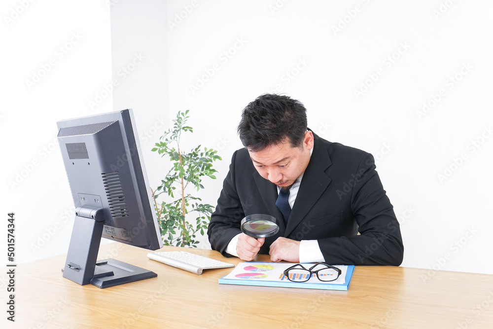 Searching businessman image Searching businessman image