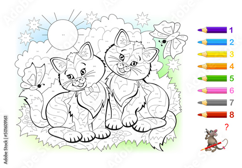 Math education for little children. Coloring book. Mathematical exercises on addition and subtraction. Solve examples and paint the kittens. Developing counting skills. Worksheet for kids.