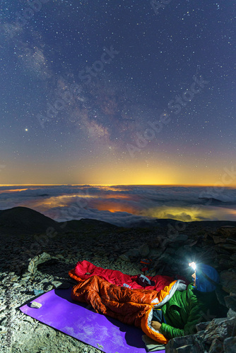 Vivac Puigmal Catalan Pyrenees. Bivac Puigmal Catalunya