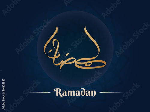 Ramadan Islamic Calligraphy Vector for Holy Month Culture