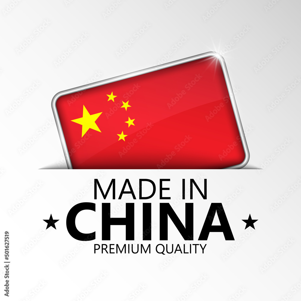 Made in China graphic and label.