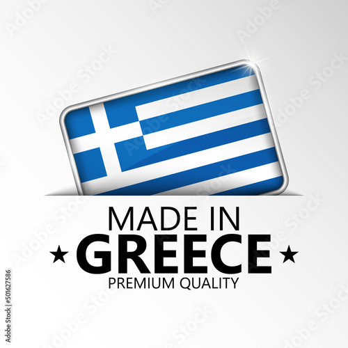 Made in Greece graphic and label.