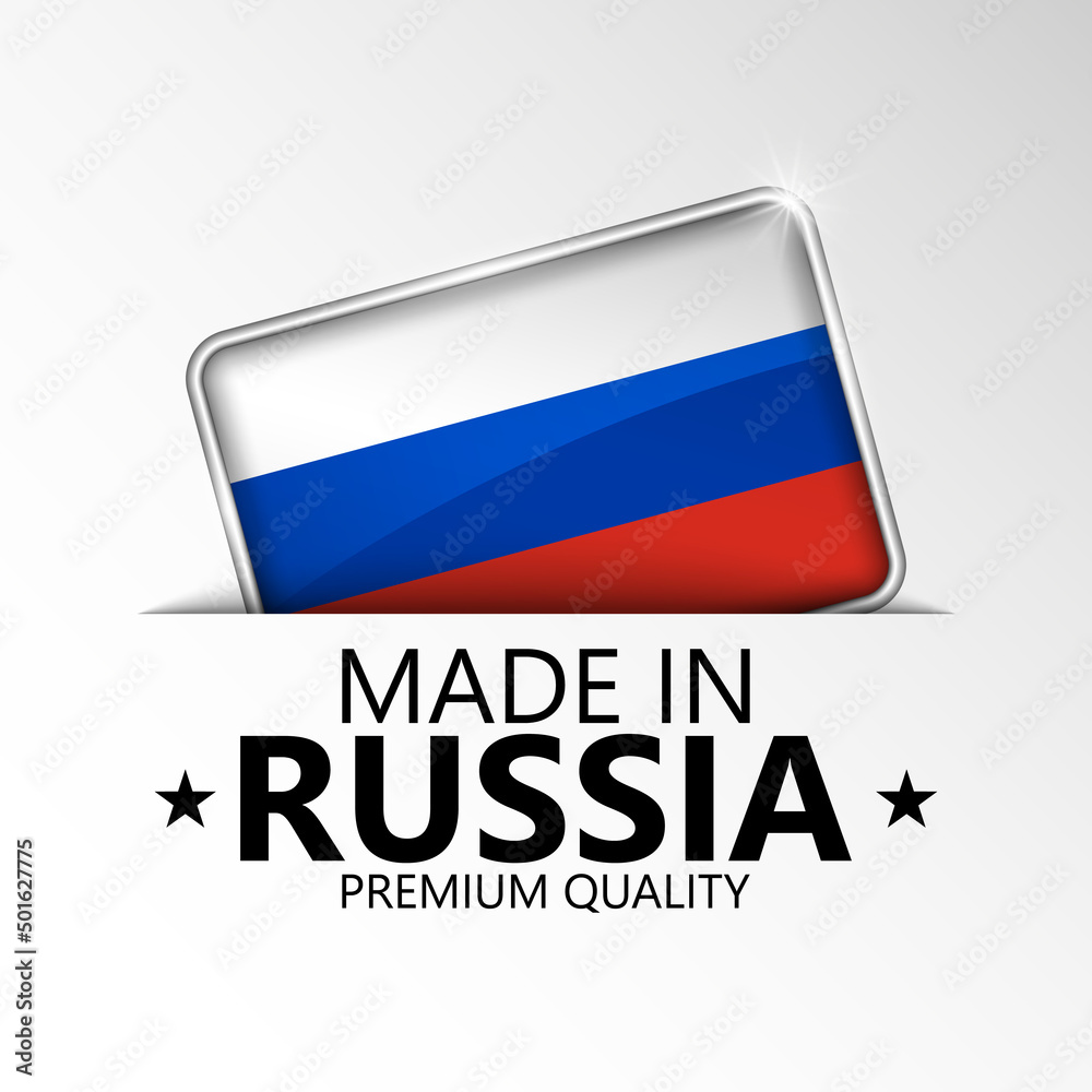 Made in Russia graphic and label. Made in Russia graphic and label.