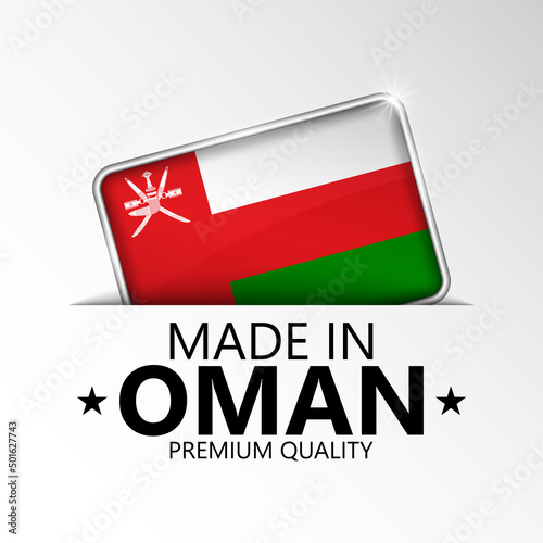 Made in Oman graphic and label.