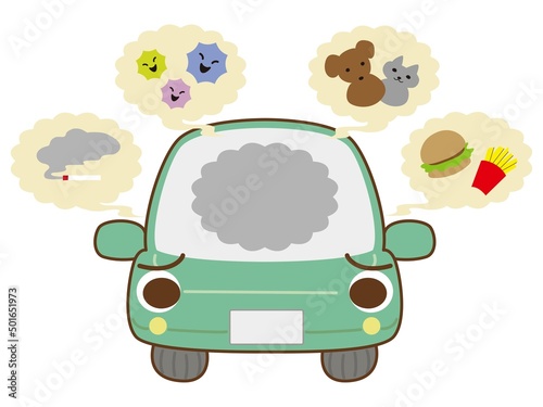 車内の臭いが気になる車のイラスト