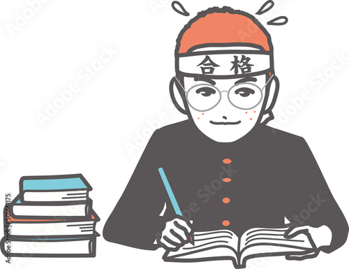 学生服の受験生