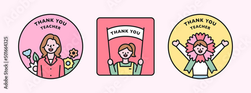 Happy teacher with children saying thank you on Teacher's Day. Cute characters in a round frame. flat design style vector illustration.