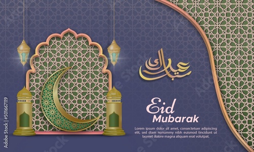 Islamic pattern decoration with crescent moon and mosque gate for eid mubarak greeting card