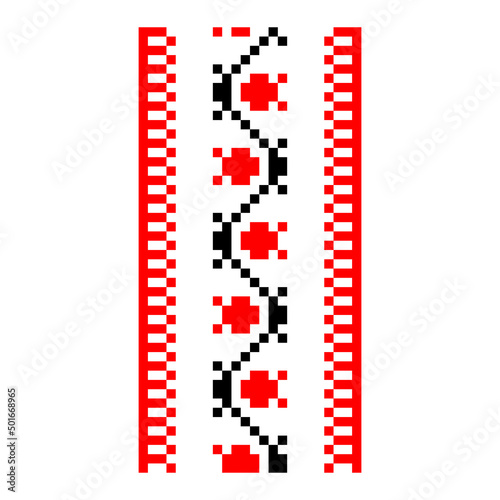 Pixelized pattern Vyshyvanka Traditional Ethnic Ukrainian Seamless Pattern slavic ornament