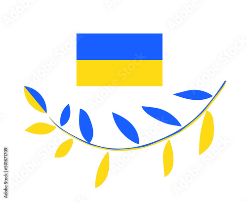 Ukraine Flag And Tree Leaves Emblem National Europe Abstract Symbol Vector illustration Design
