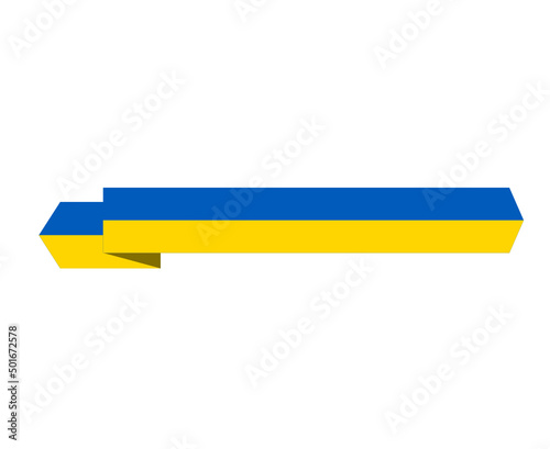 Ukraine Emblem Flag Ribbon Symbol Design National Europe Abstract Vector illustration