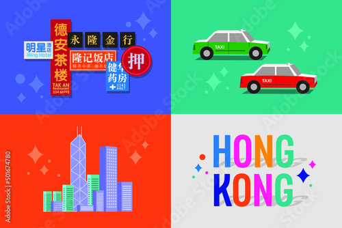 Traveling to Hong Kong