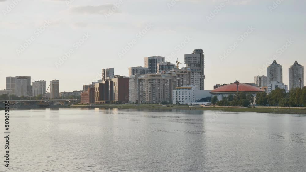 Panorama of Yekaterinburg overlooking the lake. Panorama of Yekaterinburg overlooking the lake.
